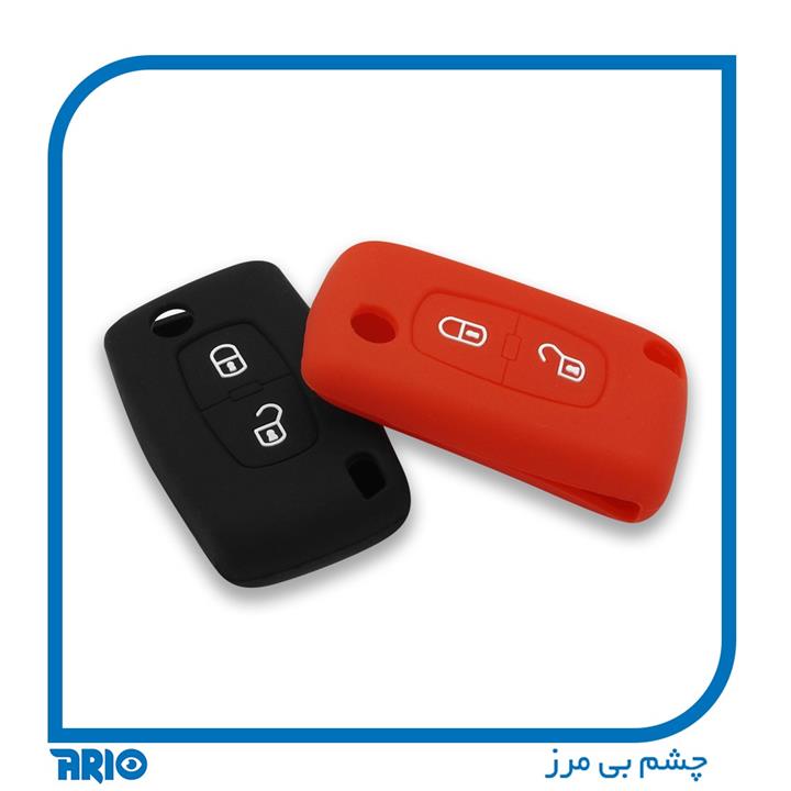 کاور سیلیکونی ریموت پژو 2008